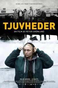  Воровская честь 